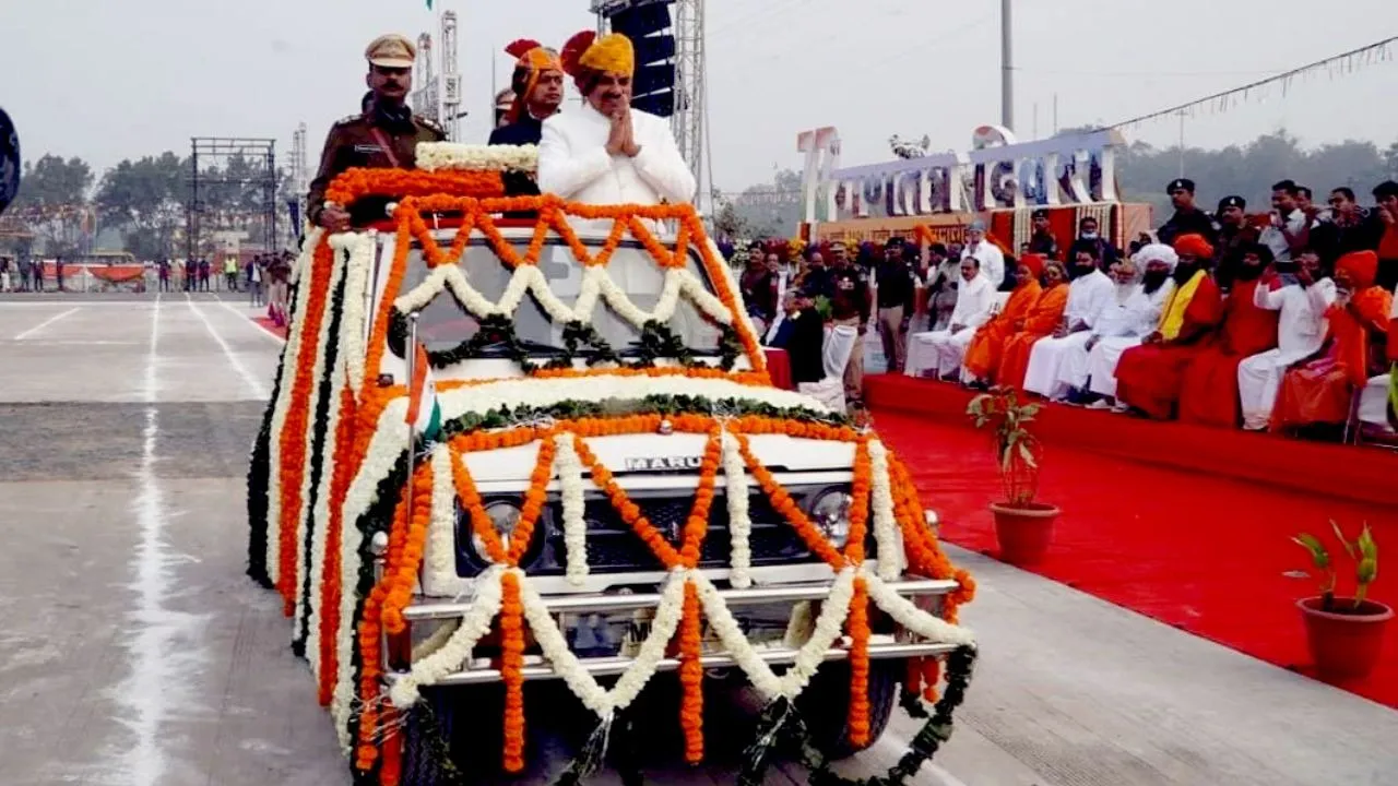 MP Rpublic Day Flag Hoisting (2)