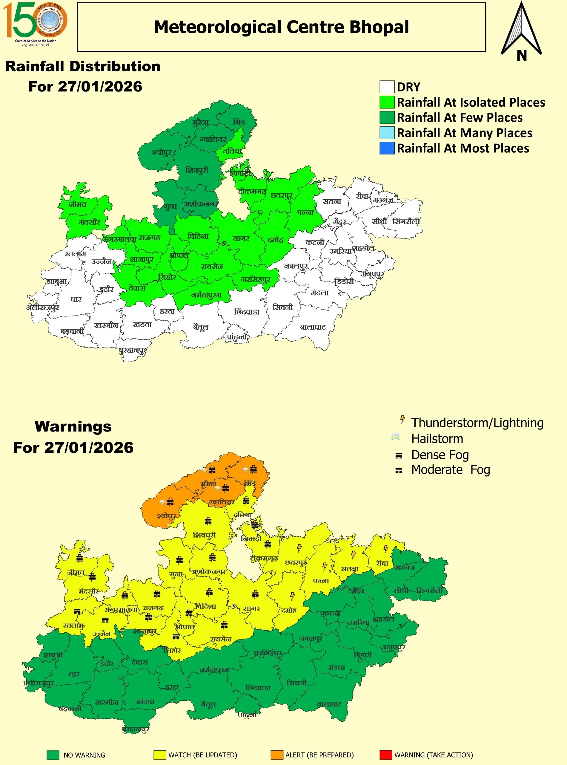 27 January 2026 MP MAP