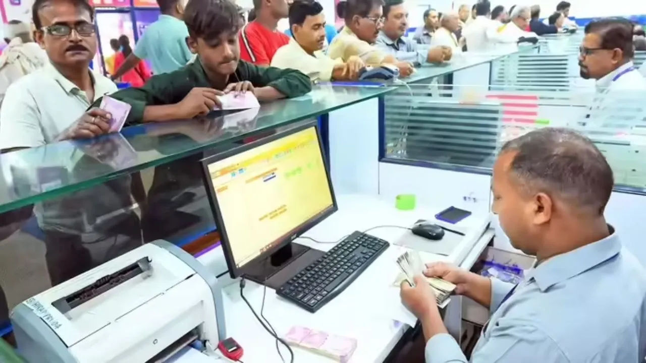 United Forum of Bank Unions Strike India