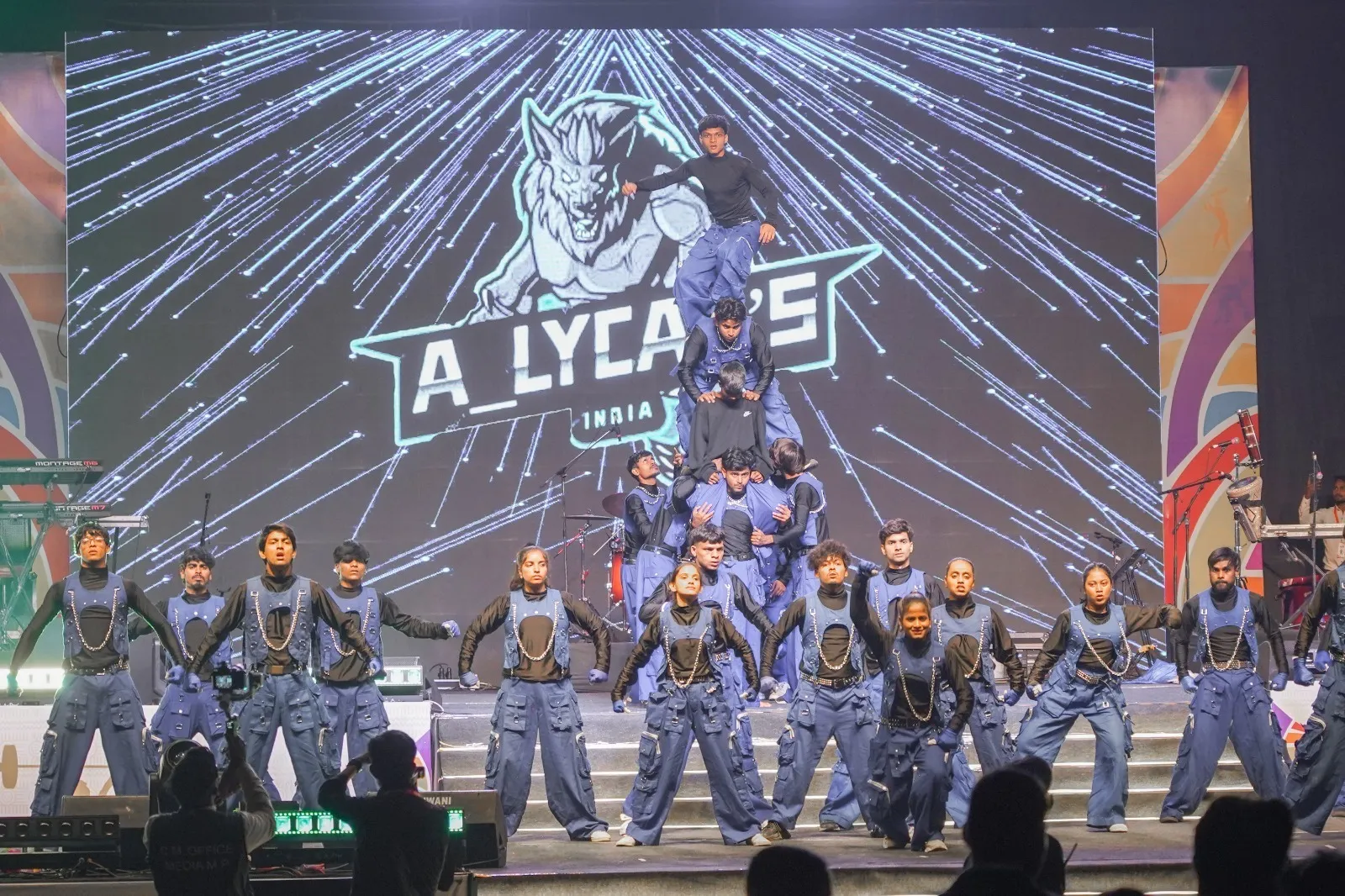 Khelo MP Youth Games