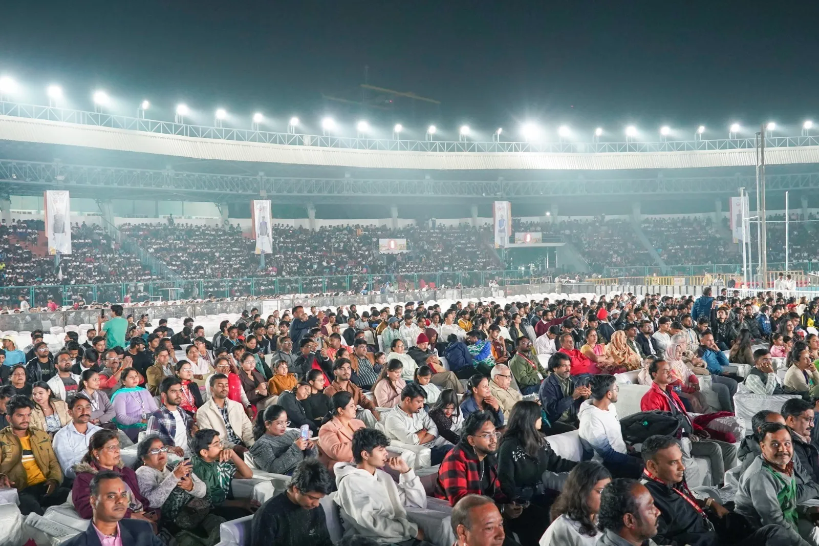 Khelo MP Youth Games