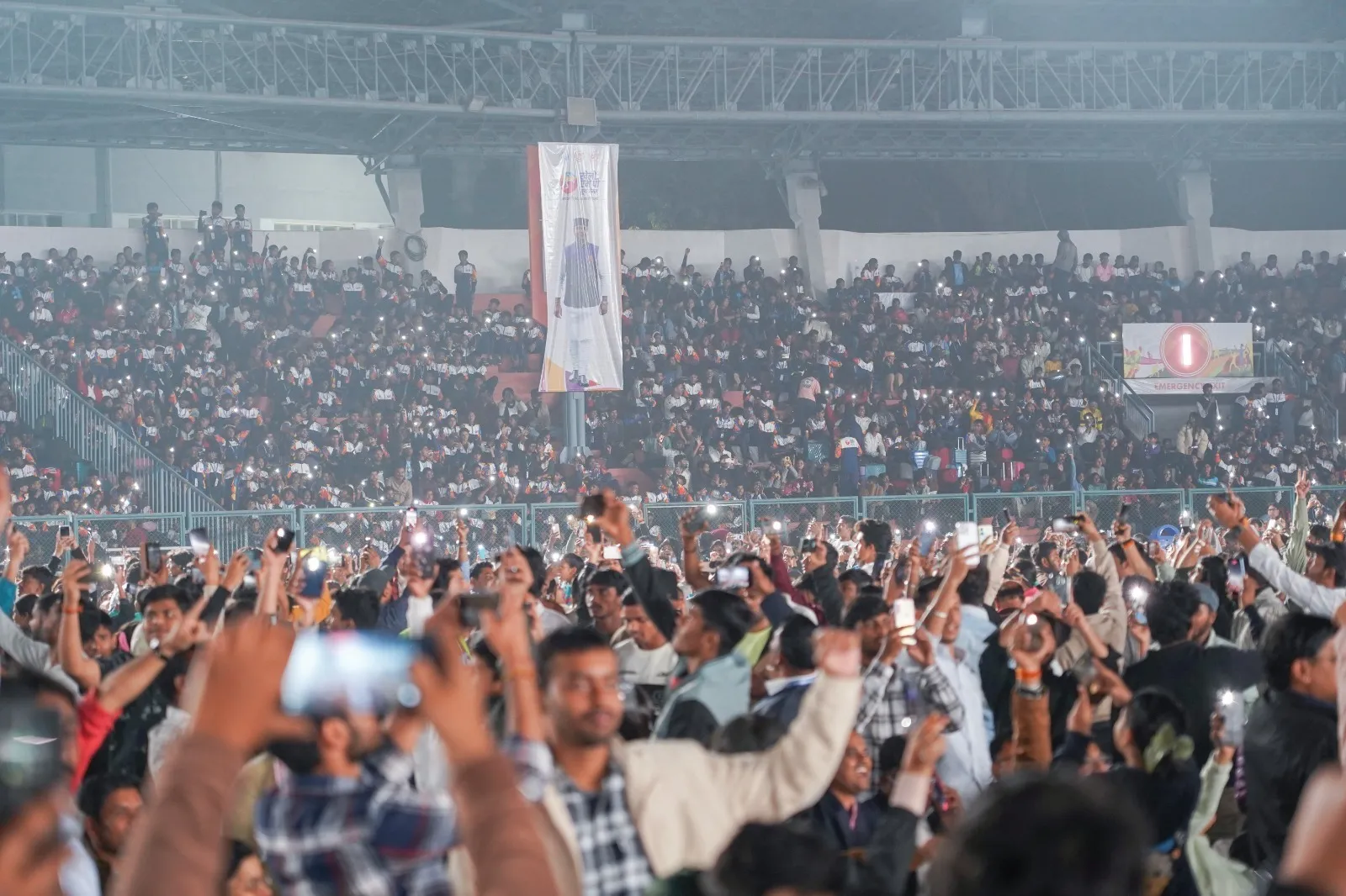 Khelo MP Youth Games