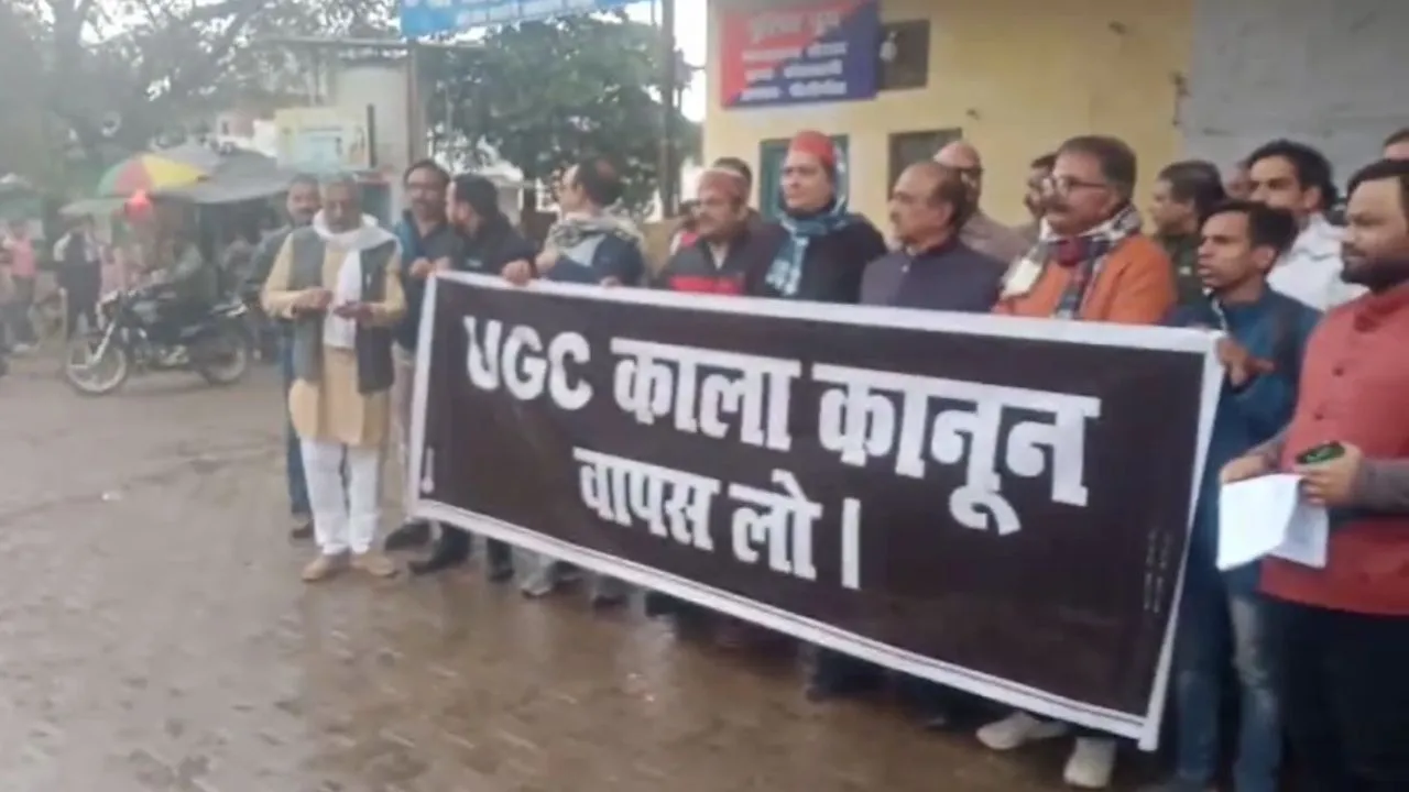 pilibhit-ugc-protest-savarna-samaj UGC new rules hindi news zxc (2)