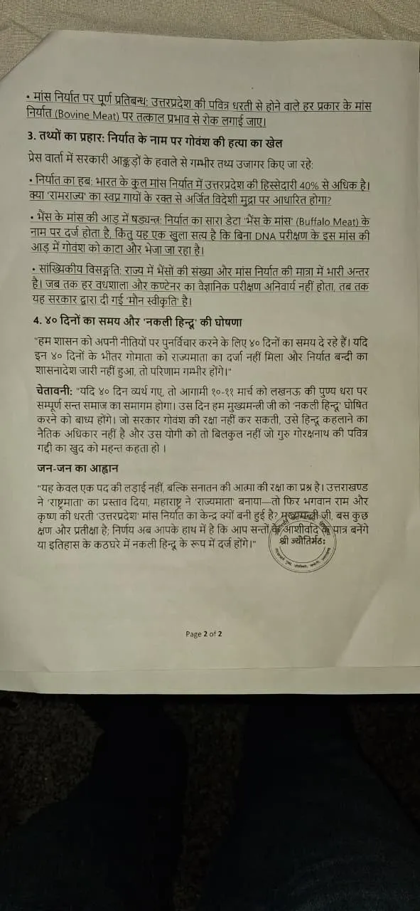 a74a591e-ab14-432a-8f9d-68663b9f5e08