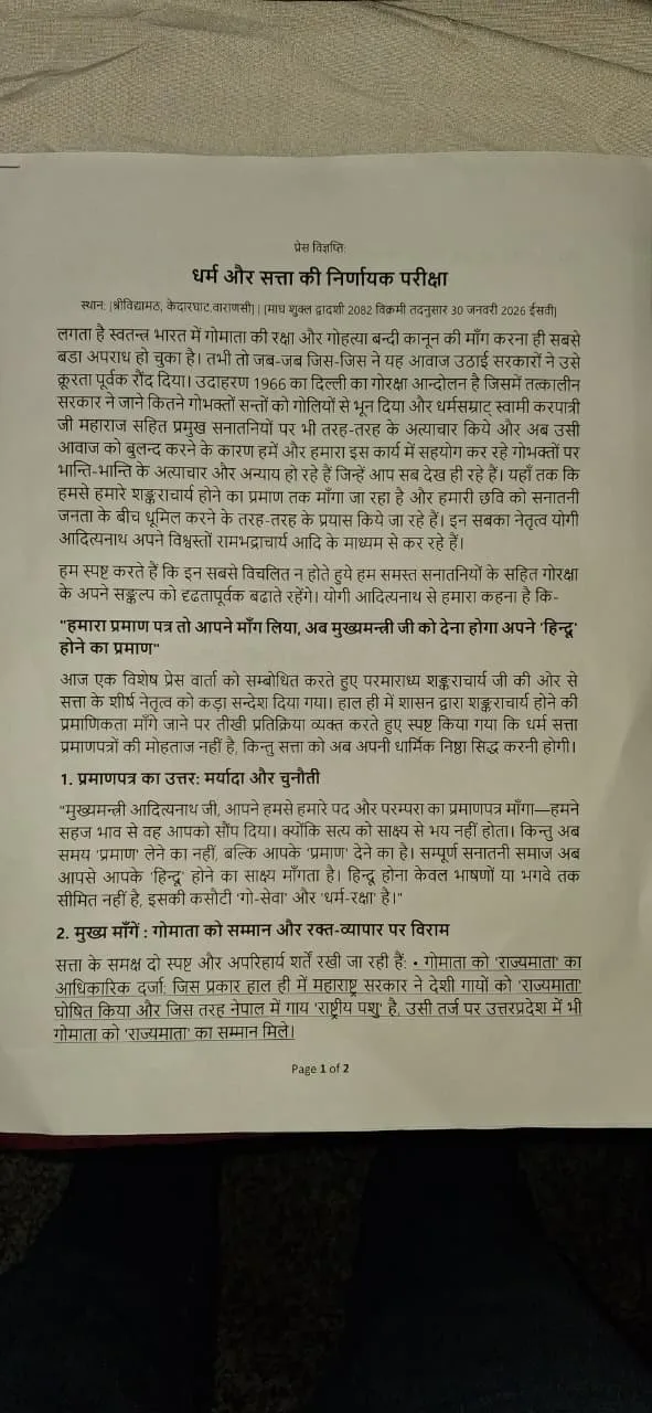 e045eea9-4927-4cf4-abb3-4ebd2e985d37