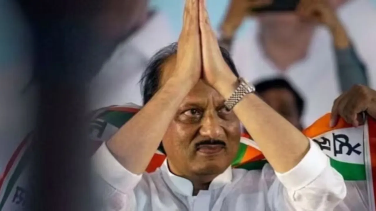 NCP 3 leaders meet Cm fadnavis