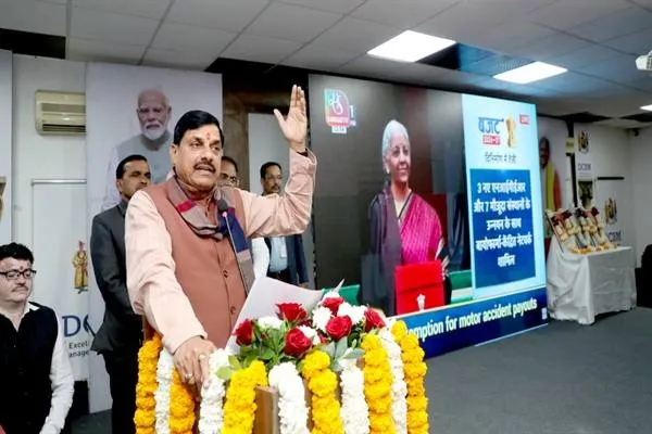 cm mohan yadav budget 1