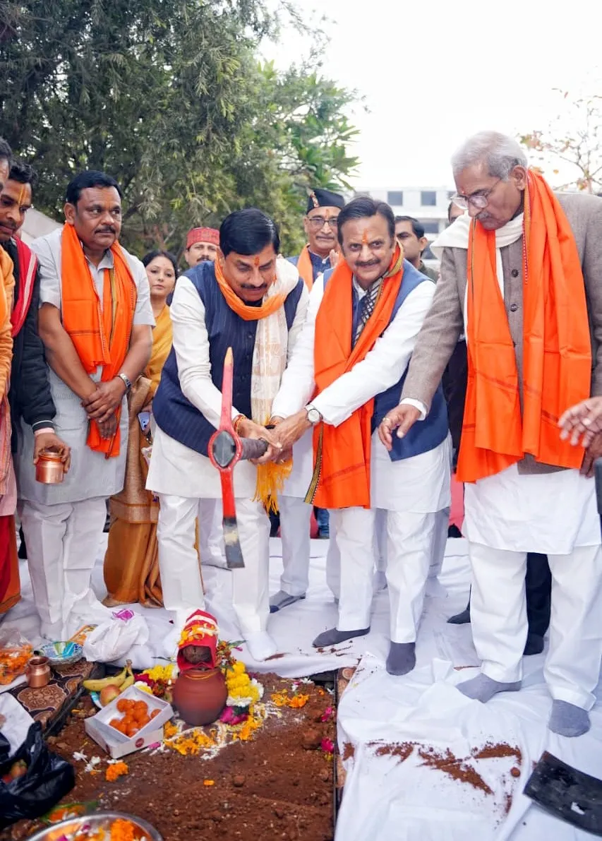 cm mohan yadav rewa inauguration 3