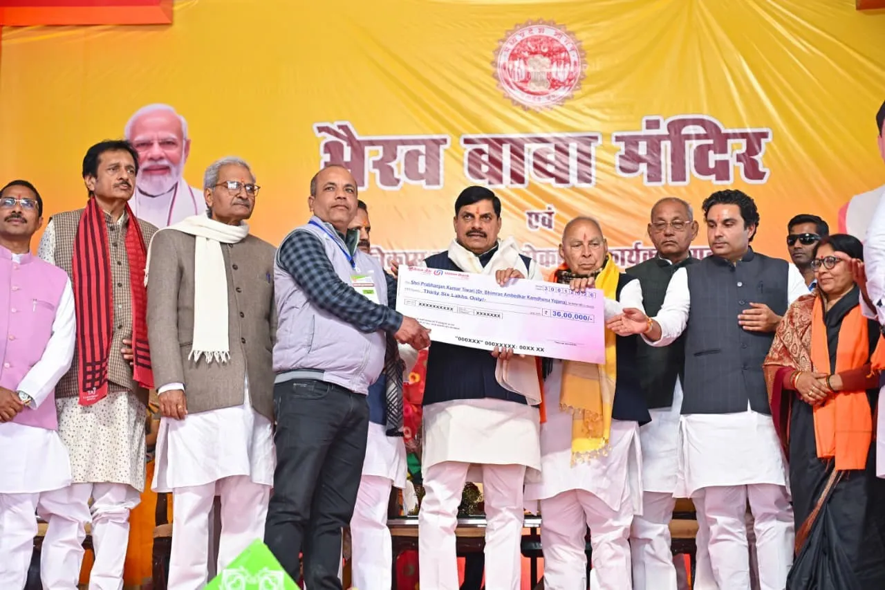 cm mohan yadav rewa inauguration 5