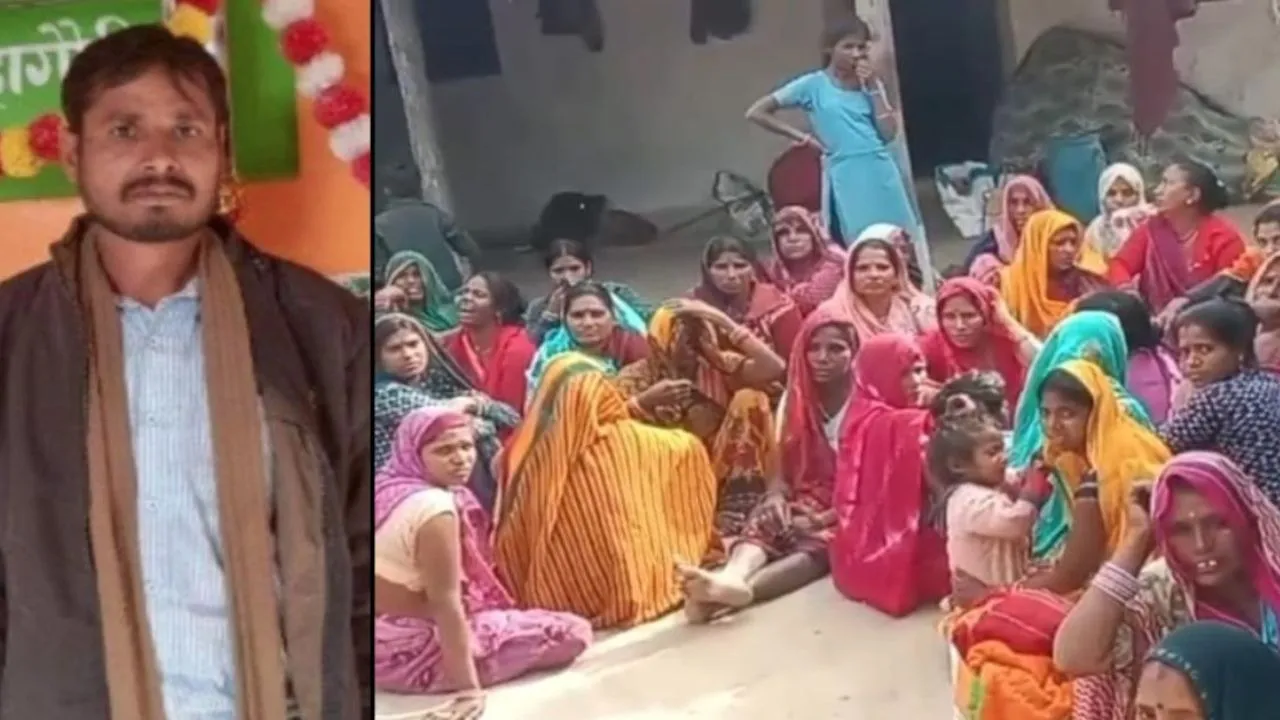 Shahdol Paddy Purchase Death