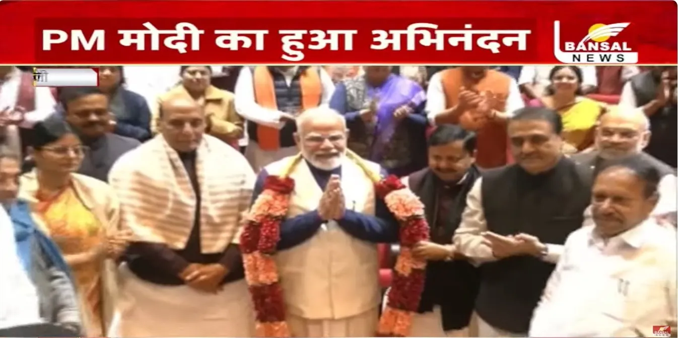 WhatsApp Image 2026-02-03 at 11.07.17 AM