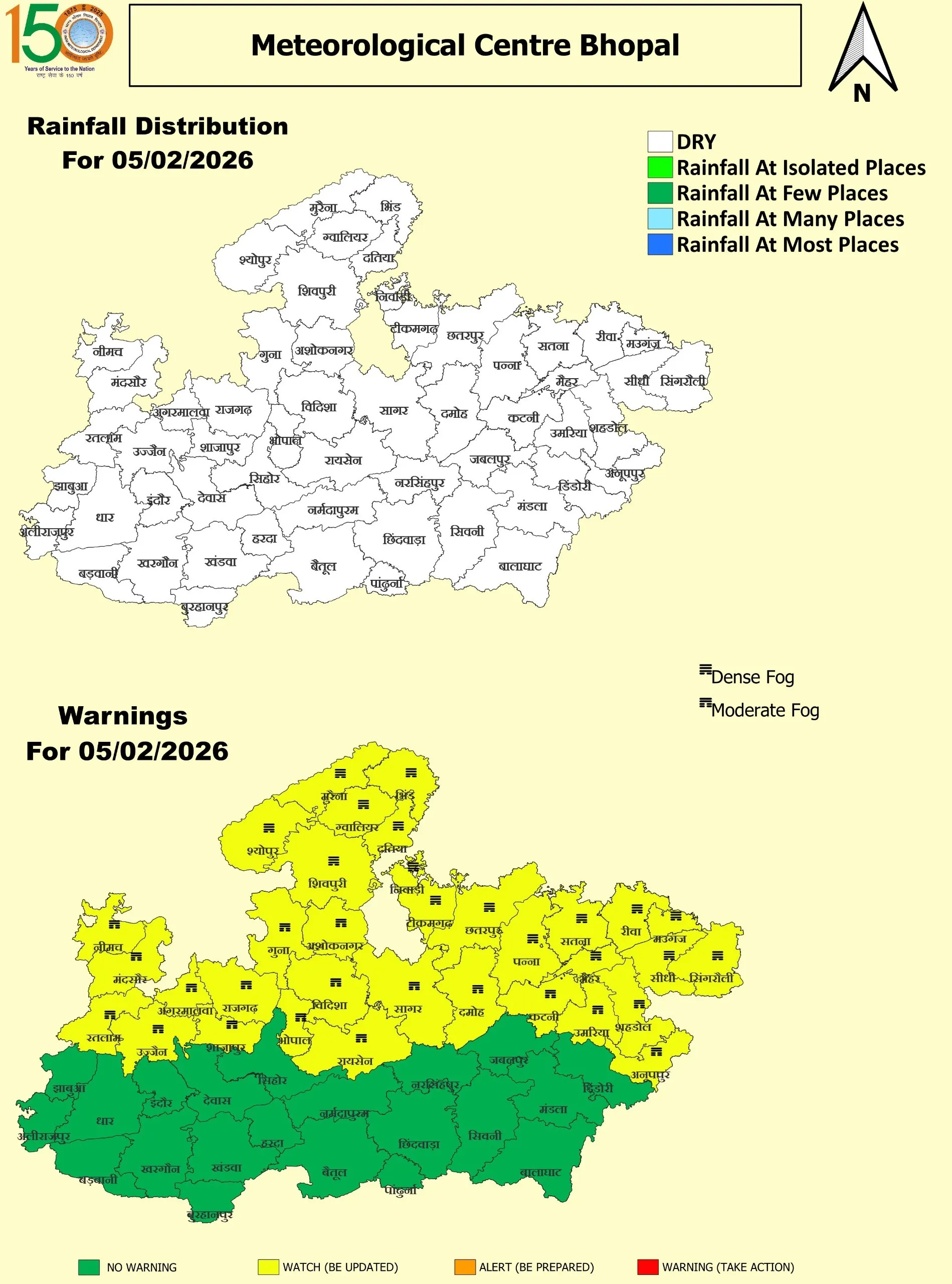 5 February 2026 MP Map