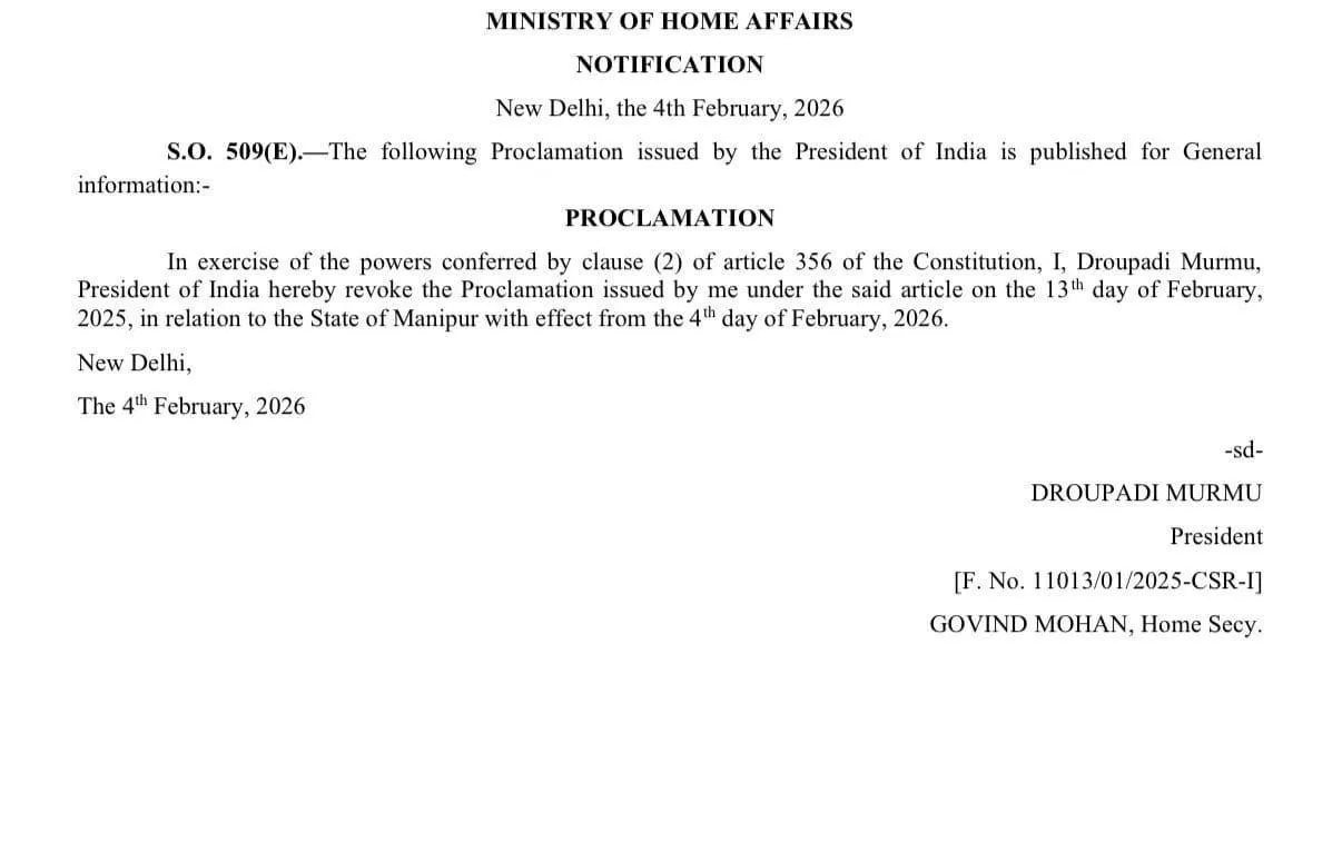 54bc24f8-7862-48fe-a229-9c247fba541e