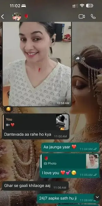 dsp kalpna viral chat