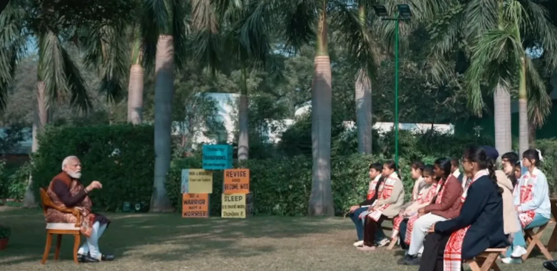 WhatsApp Image 2026-02-06 at 11.13.31 AM