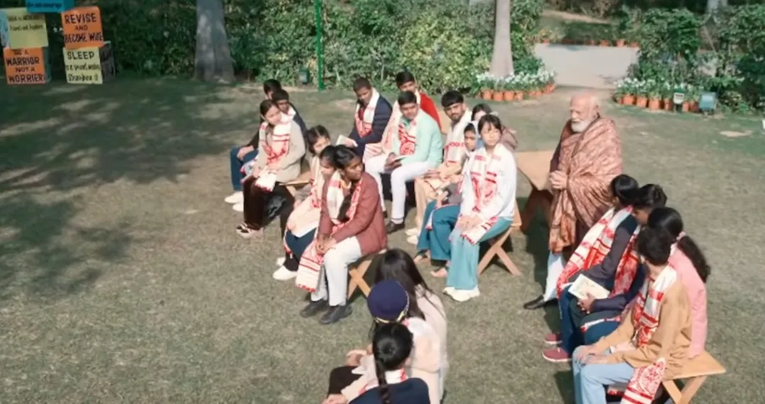 WhatsApp Image 2026-02-06 at 11.28.39 AM