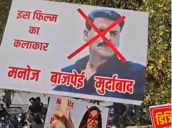 WhatsApp Image 2026-02-06 at 2.36.00 PM