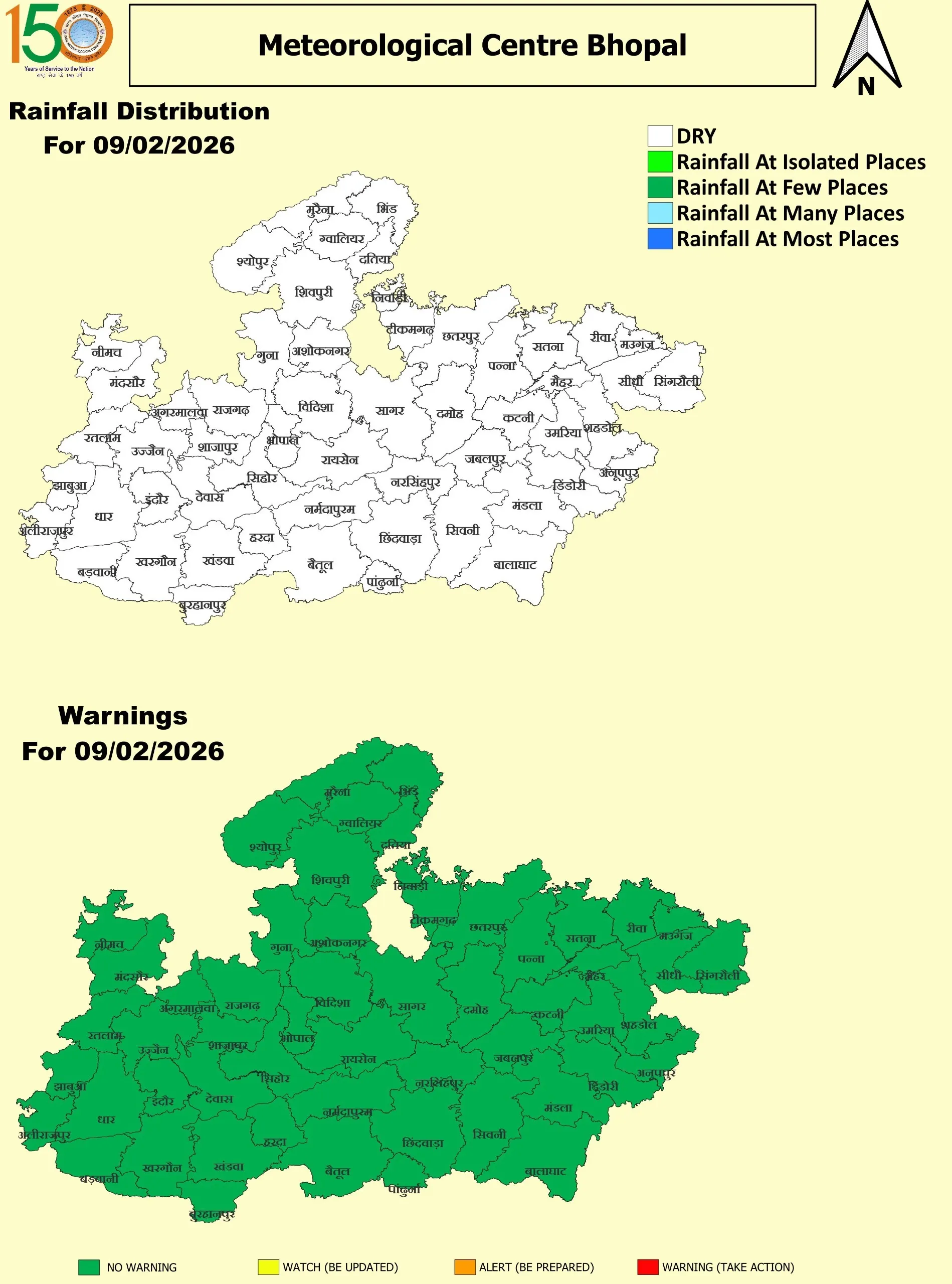 9 February 2026 MP Map