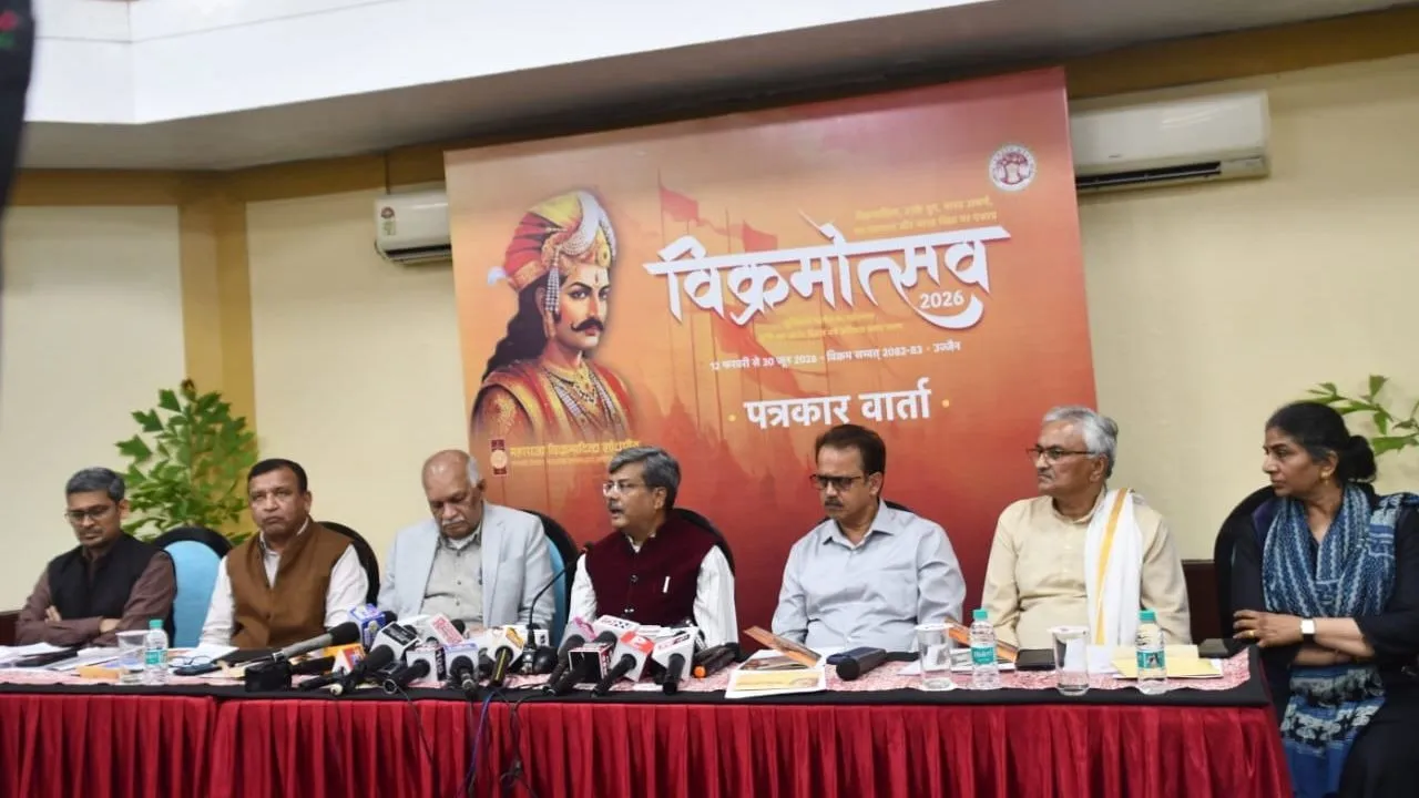 Ujjain Vikramotsav 2026