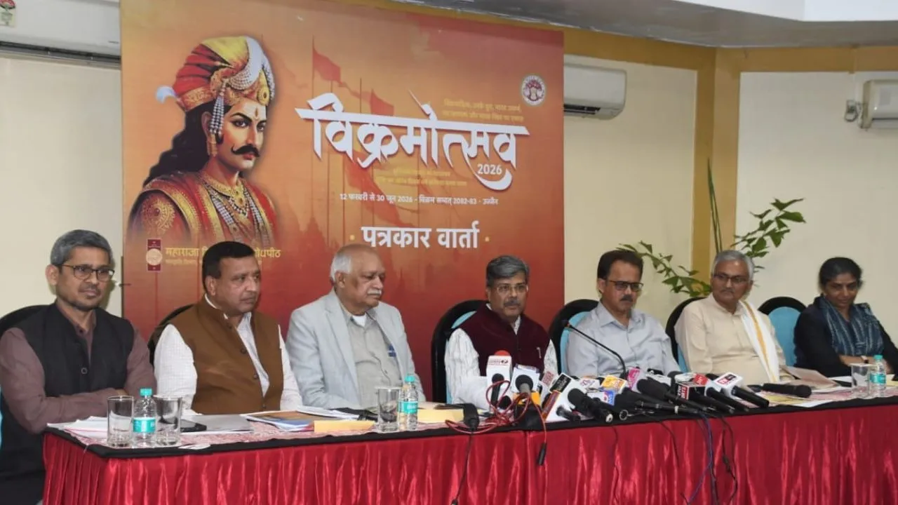 Ujjain Vikramotsav 2026