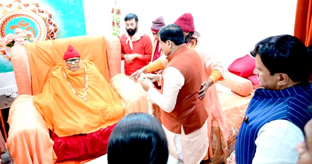 Dharkundi Swami Sachidanand Maharaj Brahmalin 11111