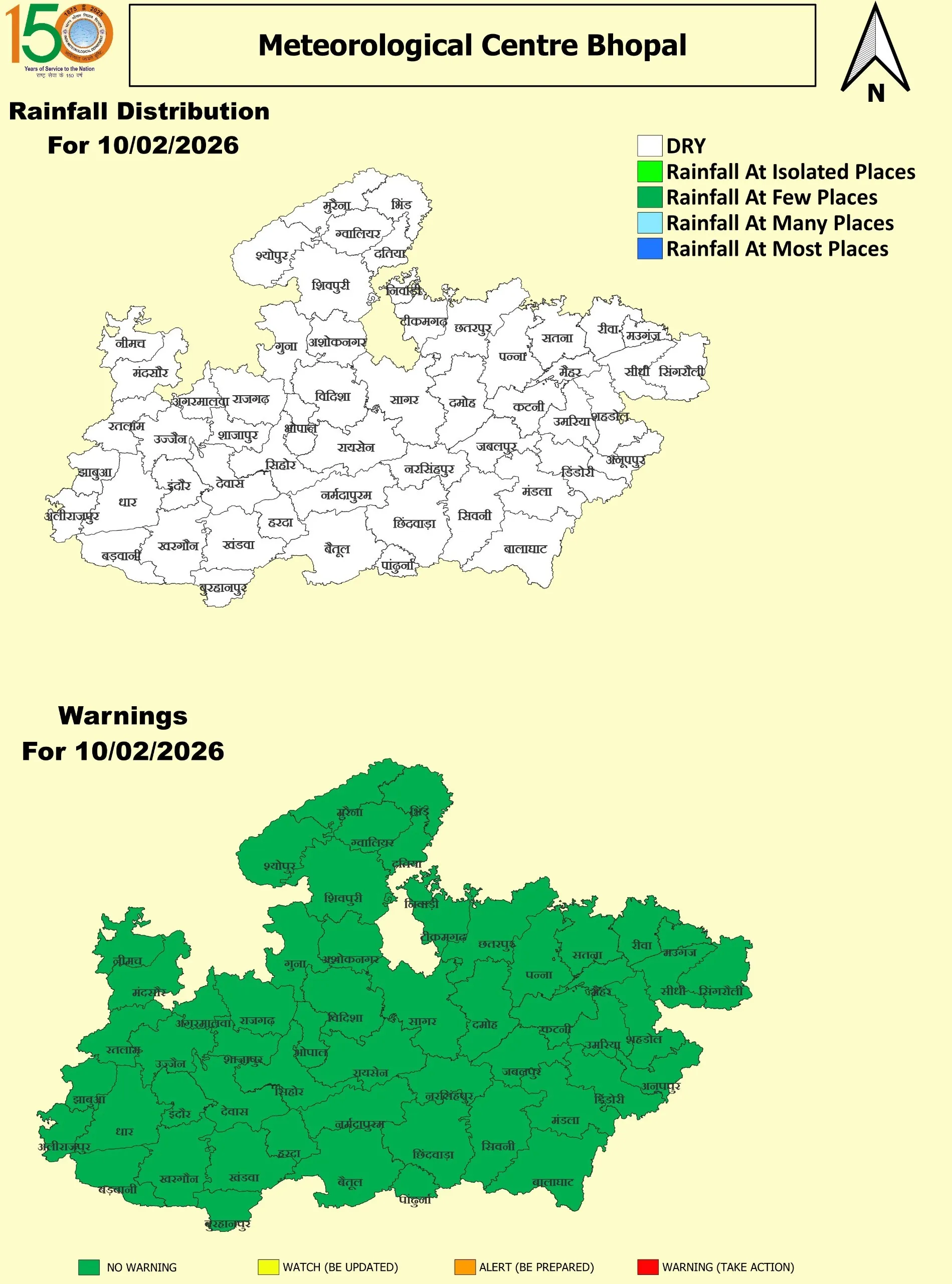 10 Feb 2026 MP Map (2)