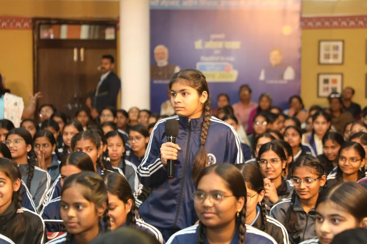 MP CM Mohan Yadav Pariksha Par Samvad 1