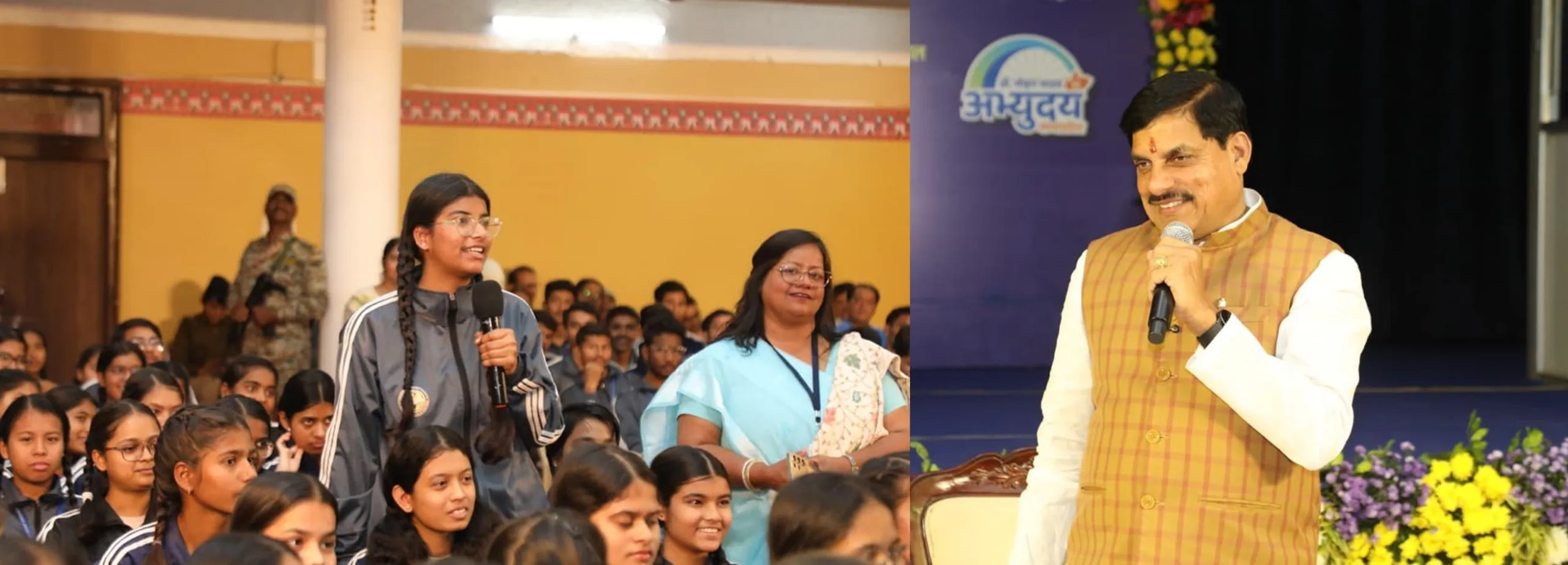 MP CM Mohan Yadav Pariksha Par Samvad 44