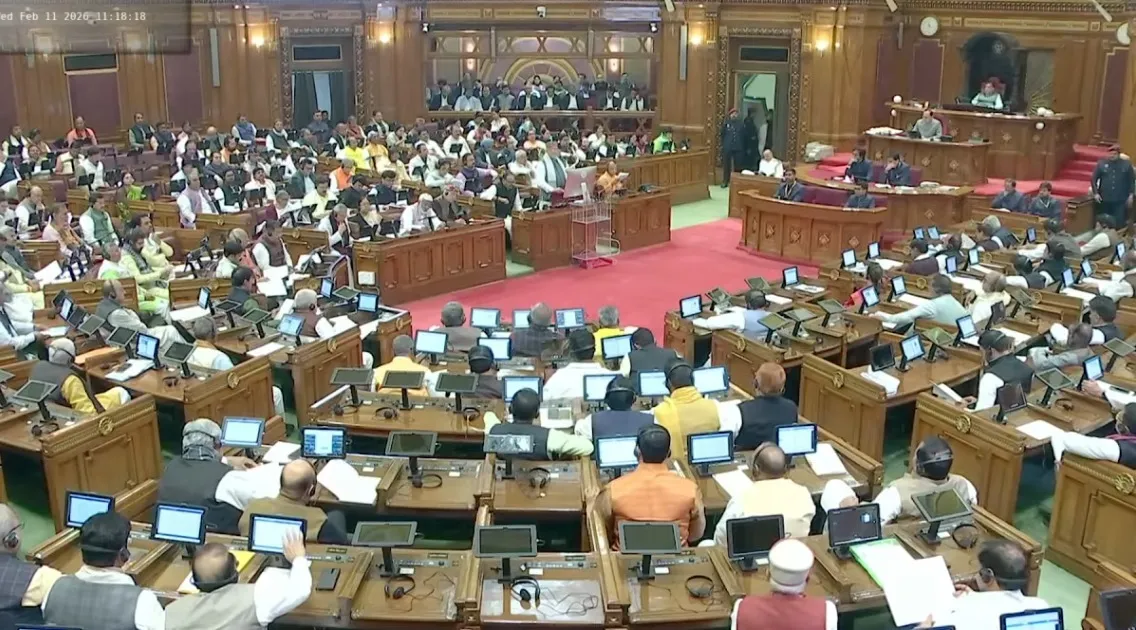 WhatsApp Image 2026-02-11 at 11.24.10 AM