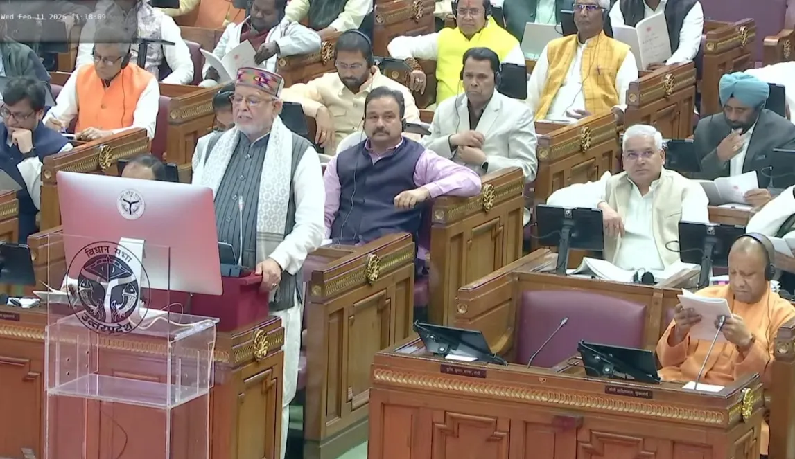 WhatsApp Image 2026-02-11 at 11.18.58 AM