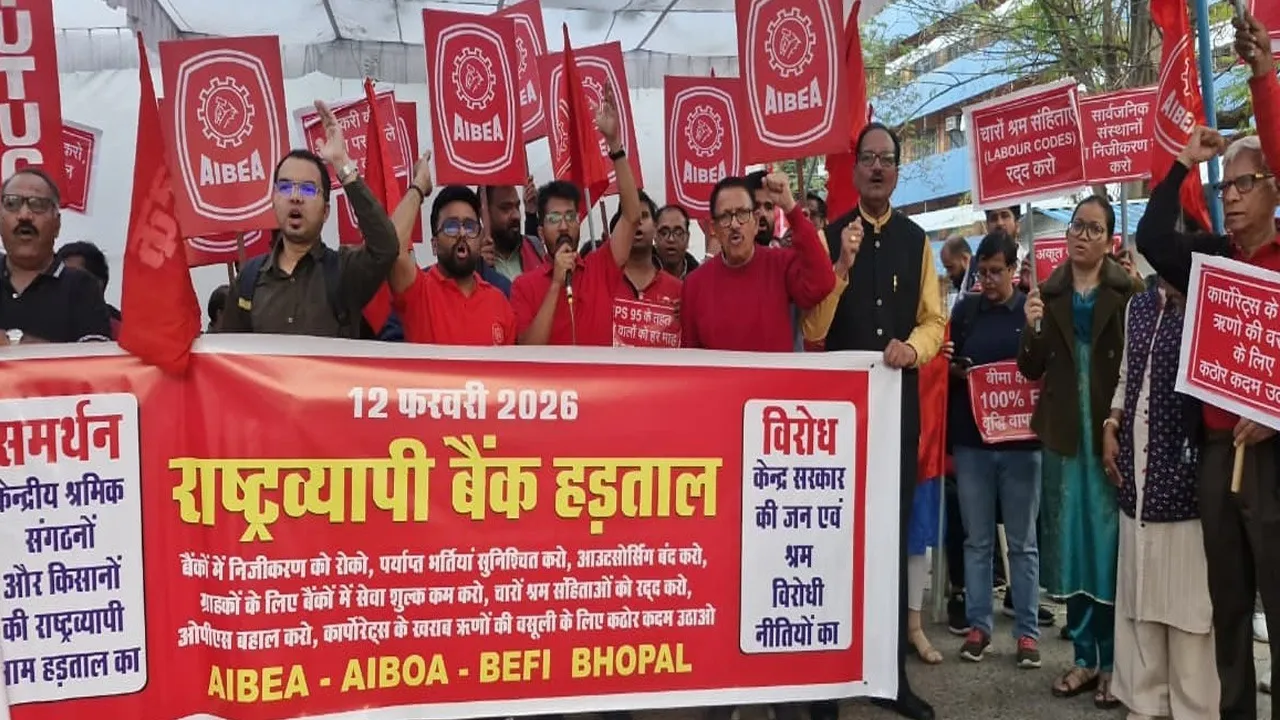 Breaking News Live Update 12 February 2026 Trade Union