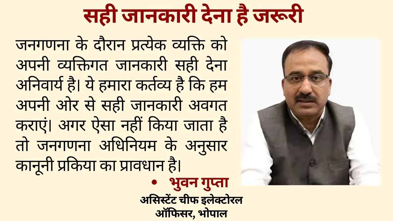 WhatsApp Image 2026-02-12 at 3.38.39 PM