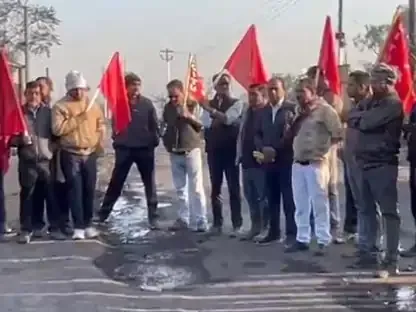 tred-uniyan-1_1770824188