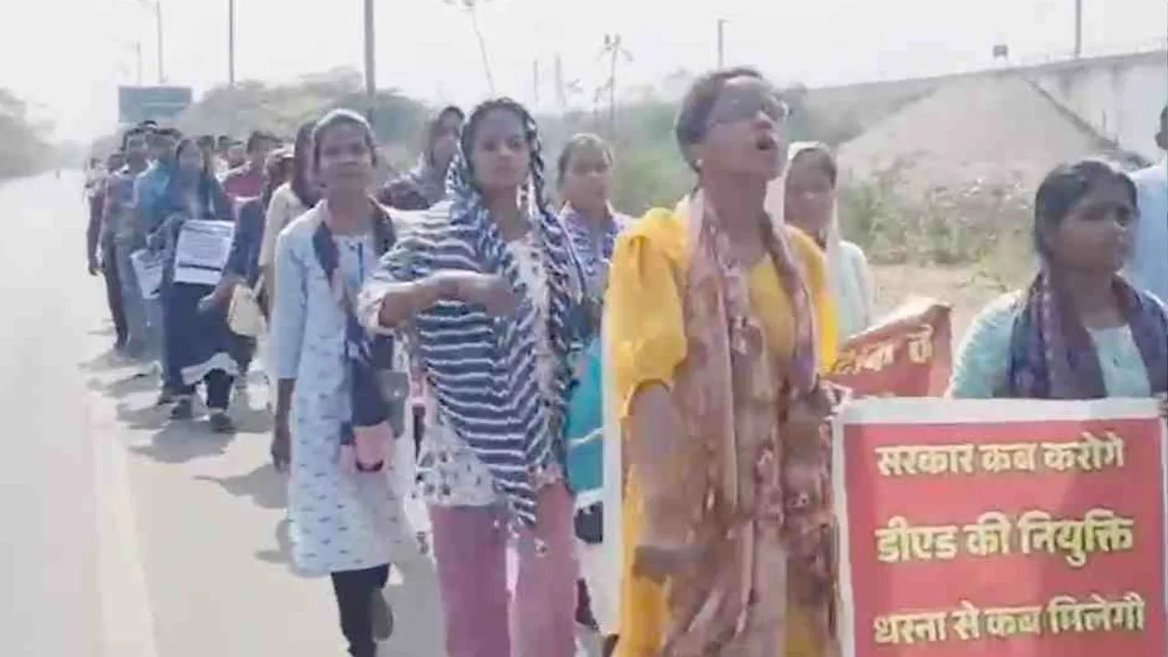 Raipur Ded Candidates Demand