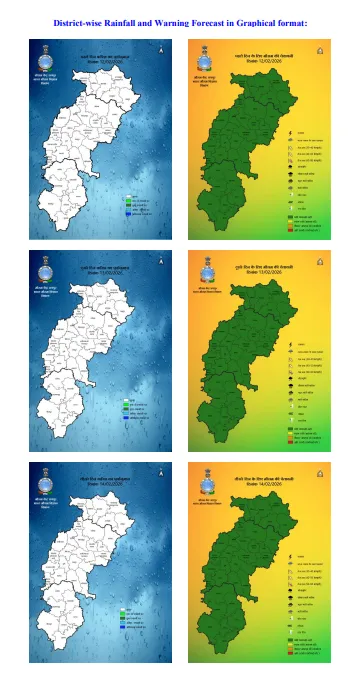 Screenshot 2026-02-13 001146