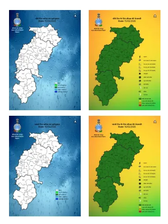 Screenshot 2026-02-13 001218