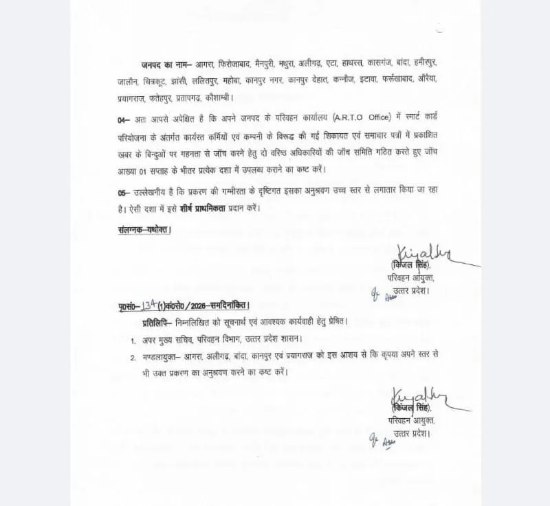 WhatsApp Image 2026-