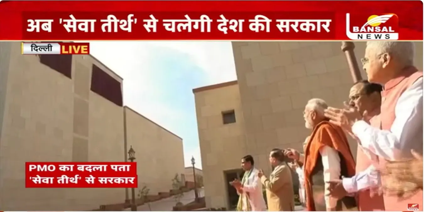 WhatsApp Image 2026-02-13 at 2.06.40 PM