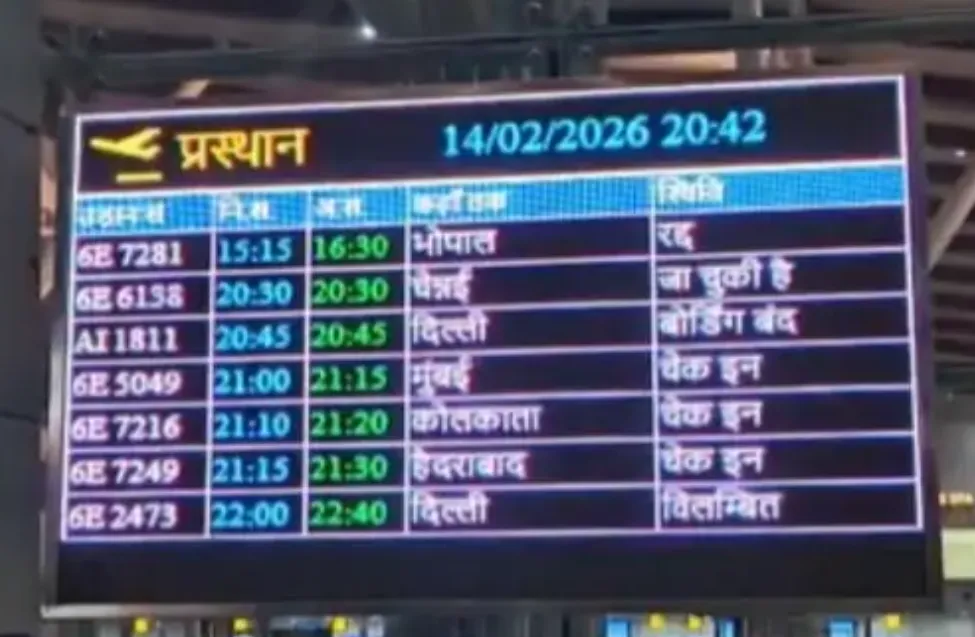 Screenshot 2026-02-14 220453