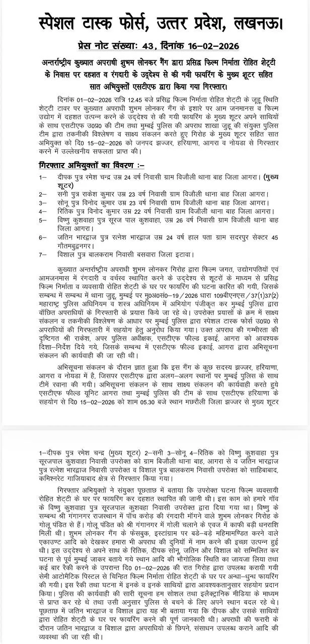 15c36c44-eda5-4233-ad17-df6de4b153fd