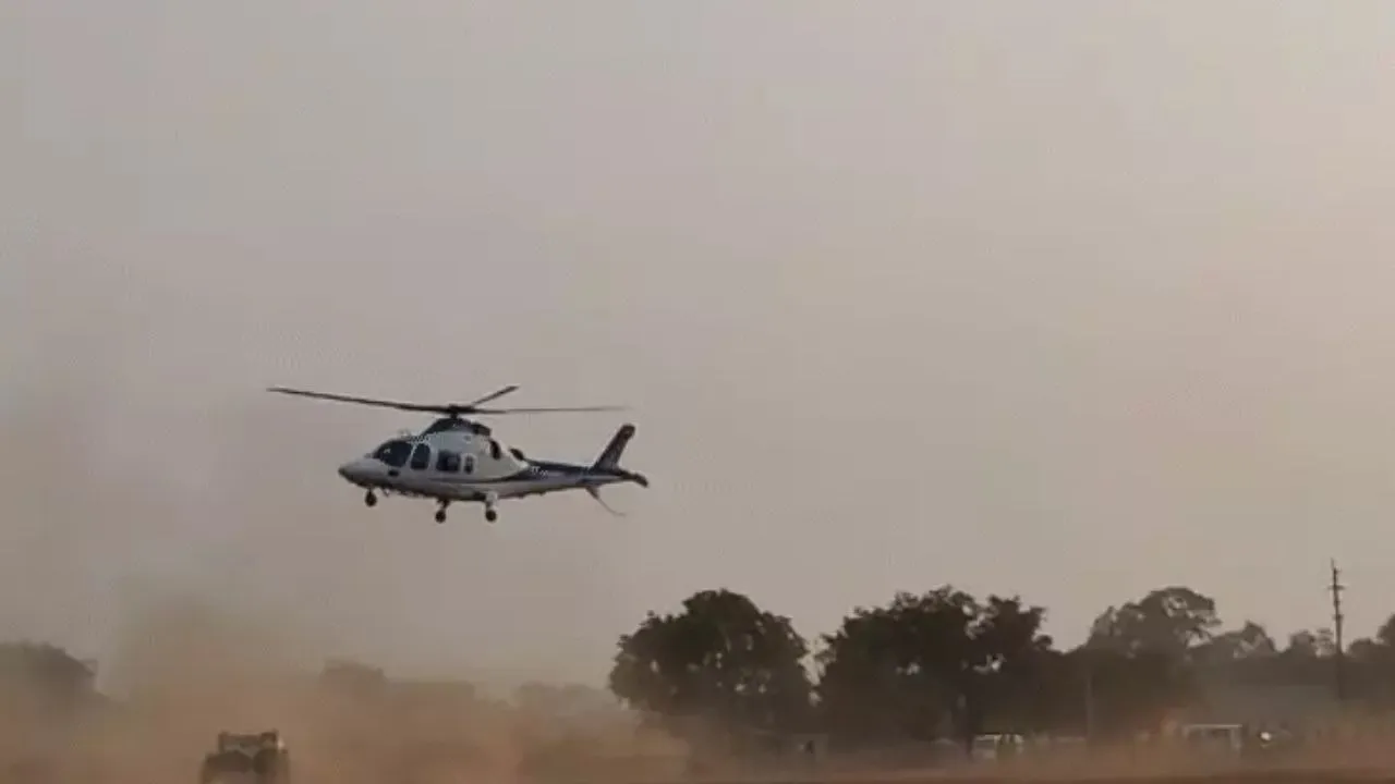CM mohan Yadav Helicopter