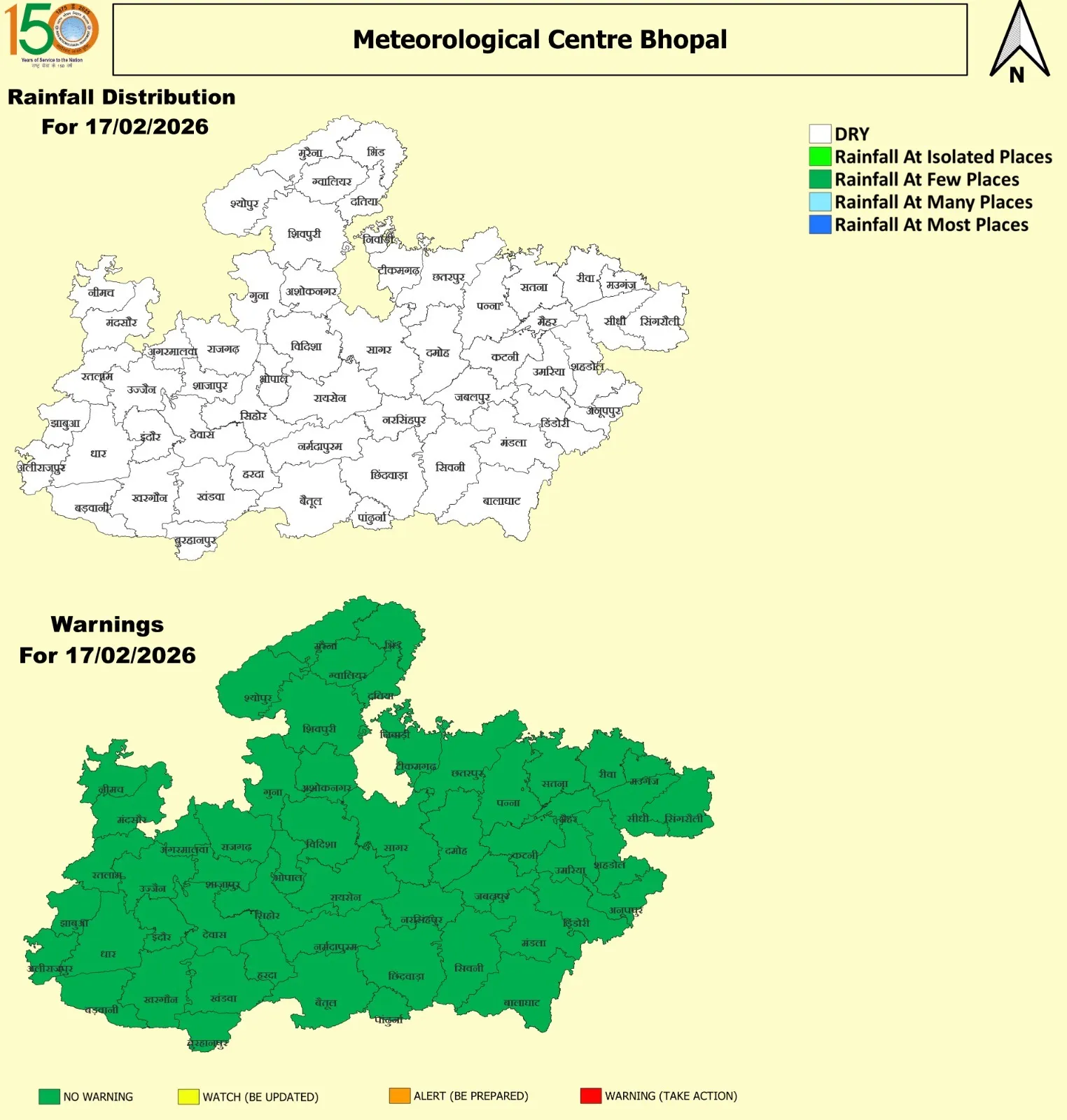 MP Weather Update 222