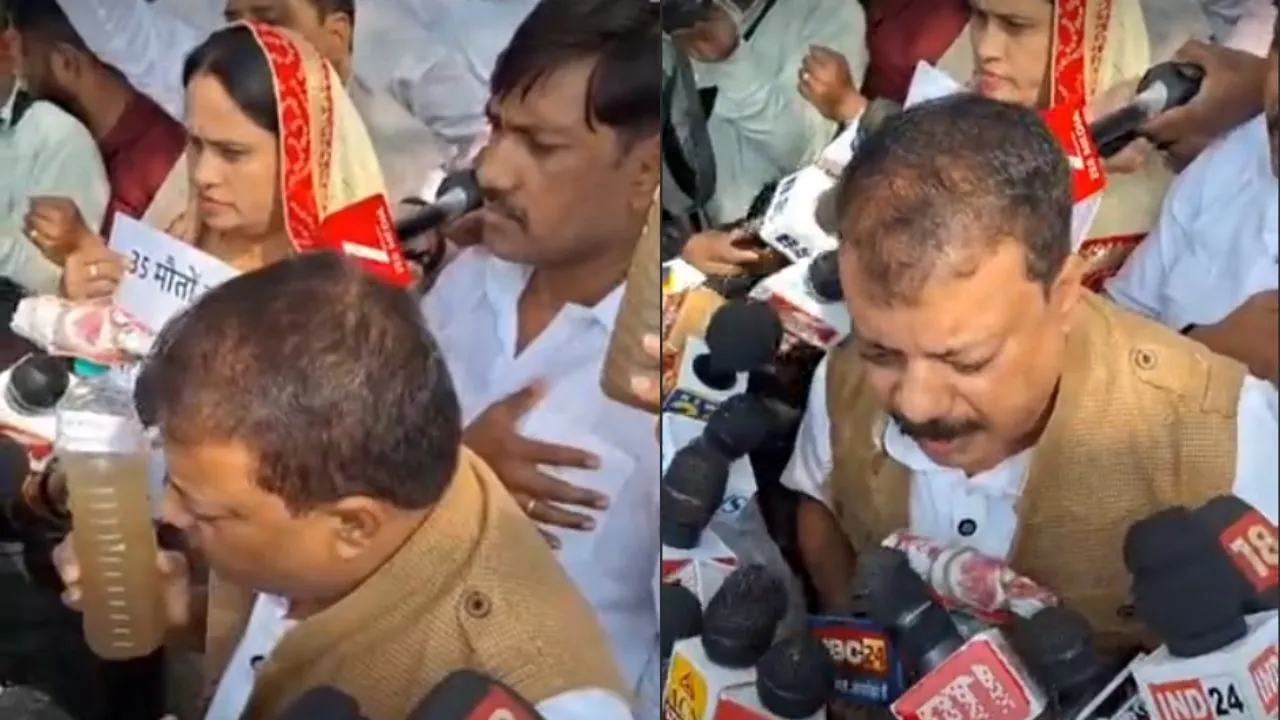 MP Vidhan Sabhaa budget session