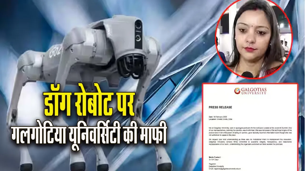 AI Summit Galgotiya Univercity Apologise