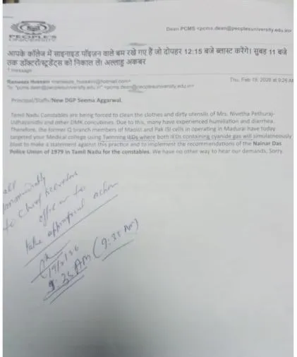 peoples univercity bomb email letter