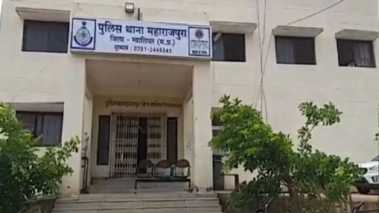 Gwalior Army Man Suicide