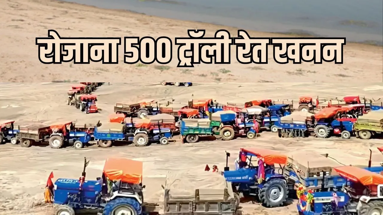 Morena 7 Policemen Suspended