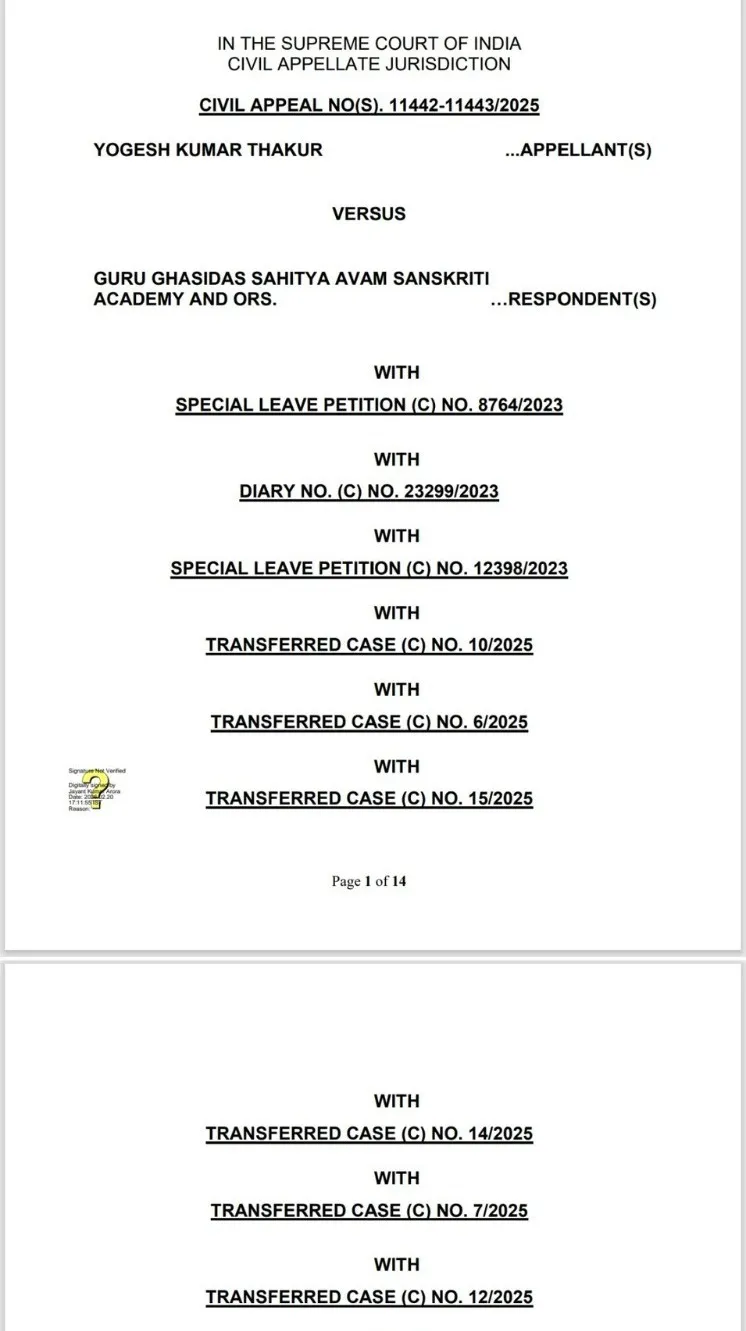 MP 27 percent OBC Reservation Case High Court