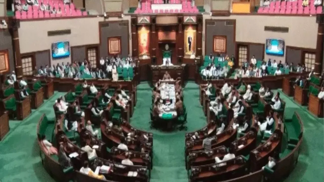 MP Vidhan Sabha Budget Session