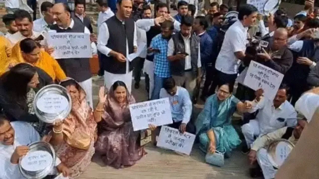 MP Vidhan Sabha Budget Session